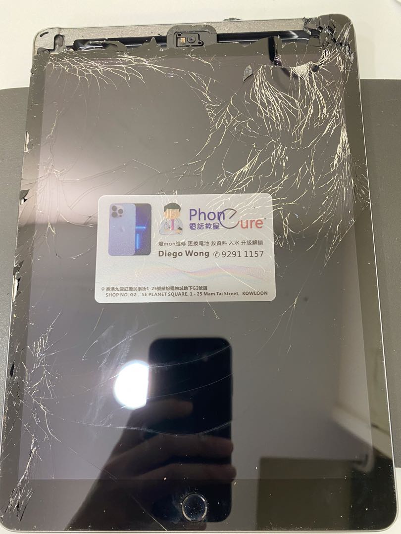 Professional mobile phone repair, screen replacement, motherboard repair on site, no waiting required62863124764803114
