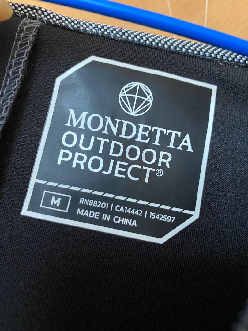 Mondetta Jacket