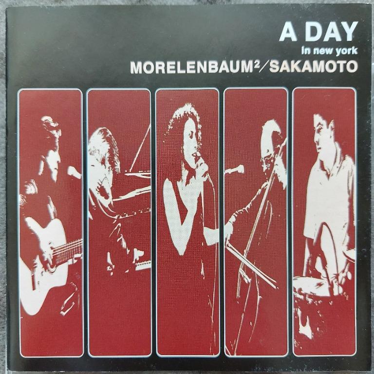 MORELENBAUM 2 (vocaL/ ceLLo) / 坂本龍一ryuichi sakamoto - A DAY in