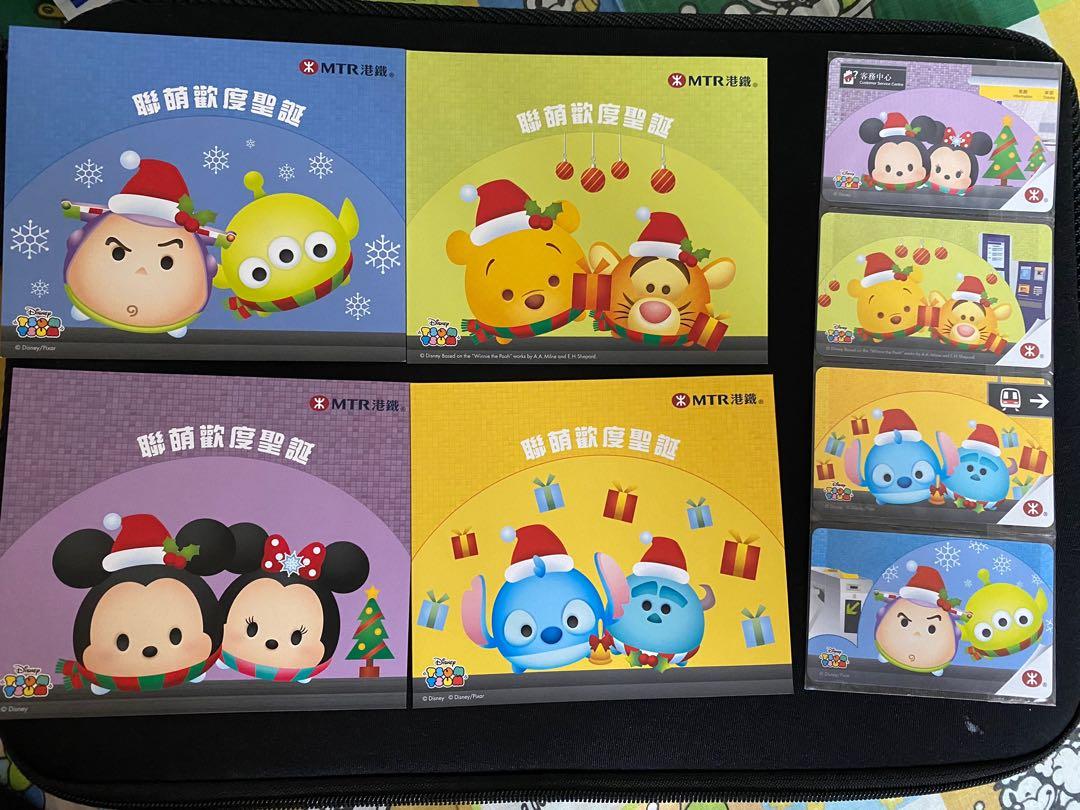 Mtr disney tsum best sale tsum