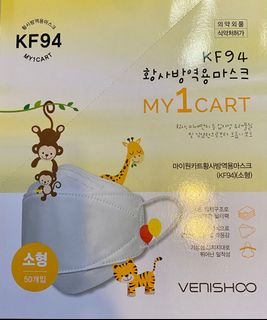 （分類：）位於 。 由 glistenbb 提交（商品編號 1164351948，圖片 1）。簡介： 。