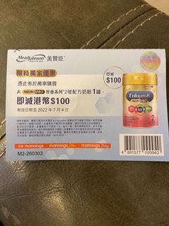 （分類：）位於 。 由 queeniewcm 提交（商品編號 1164254209，圖片 1）。簡介： 。