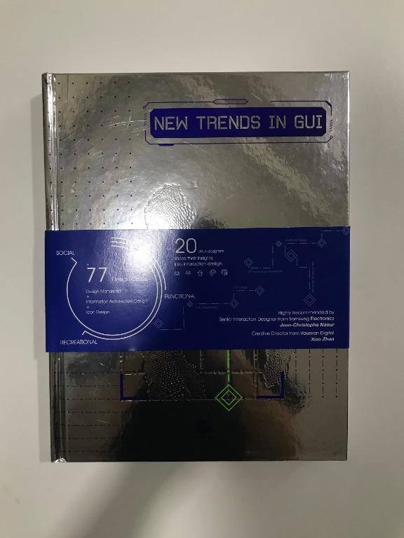 New Trends in GUI Hardcover, Hobbies & Toys, Books & Magazines