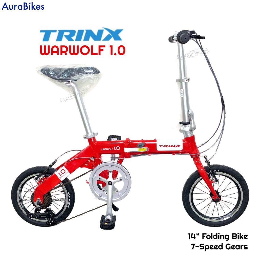 Trinx 1.0 price deals