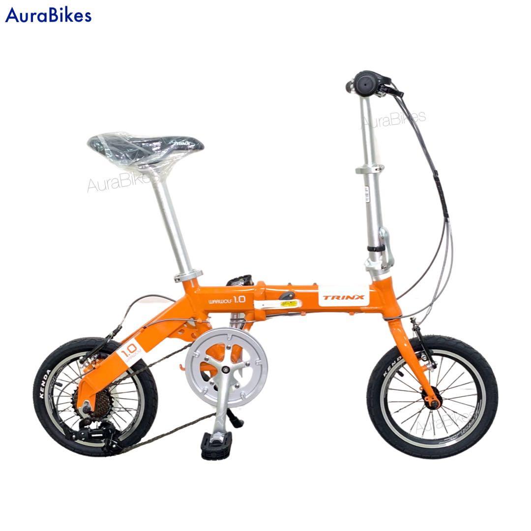 Trinx foldable bike review deals