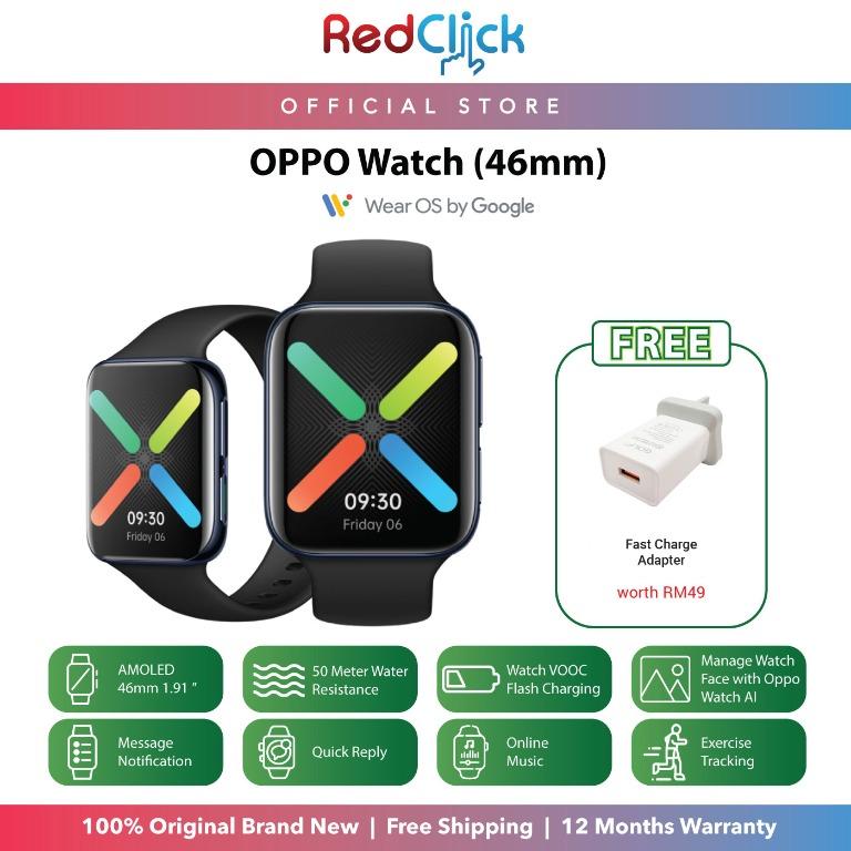 Wear clearance os wifi
