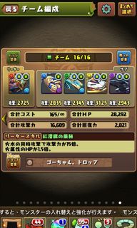 （分類：）位於 。 由 tur0609 提交（商品編號 1164281233，圖片 1）。簡介： 。