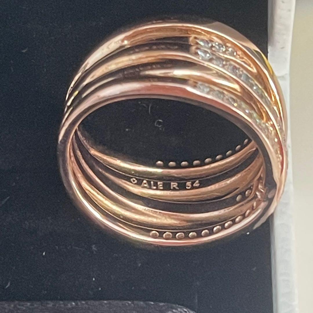 Ale r on sale 54 ring