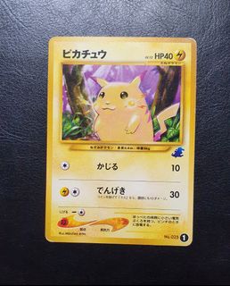 (Category: ) located in . Submitted by pokehobi (Listing ID 1164278403, Image 1). Description: .