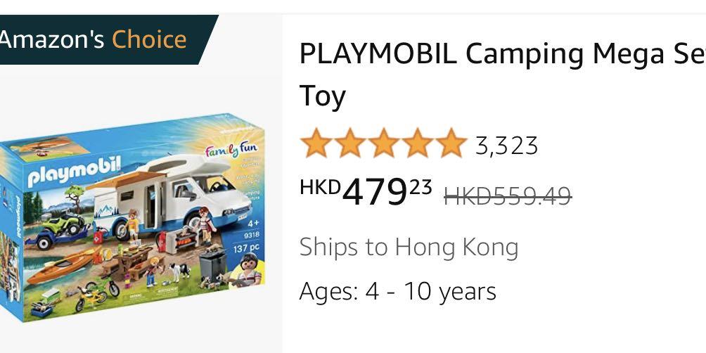 Playmobil 9487 + 6874 + 9318, 興趣及遊戲, 玩具& 遊戲類- Carousell