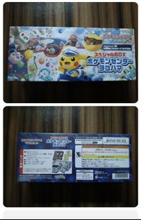 (Category: ) located in . Submitted by kchng (Listing ID 1164265530, Image 1). Description: .