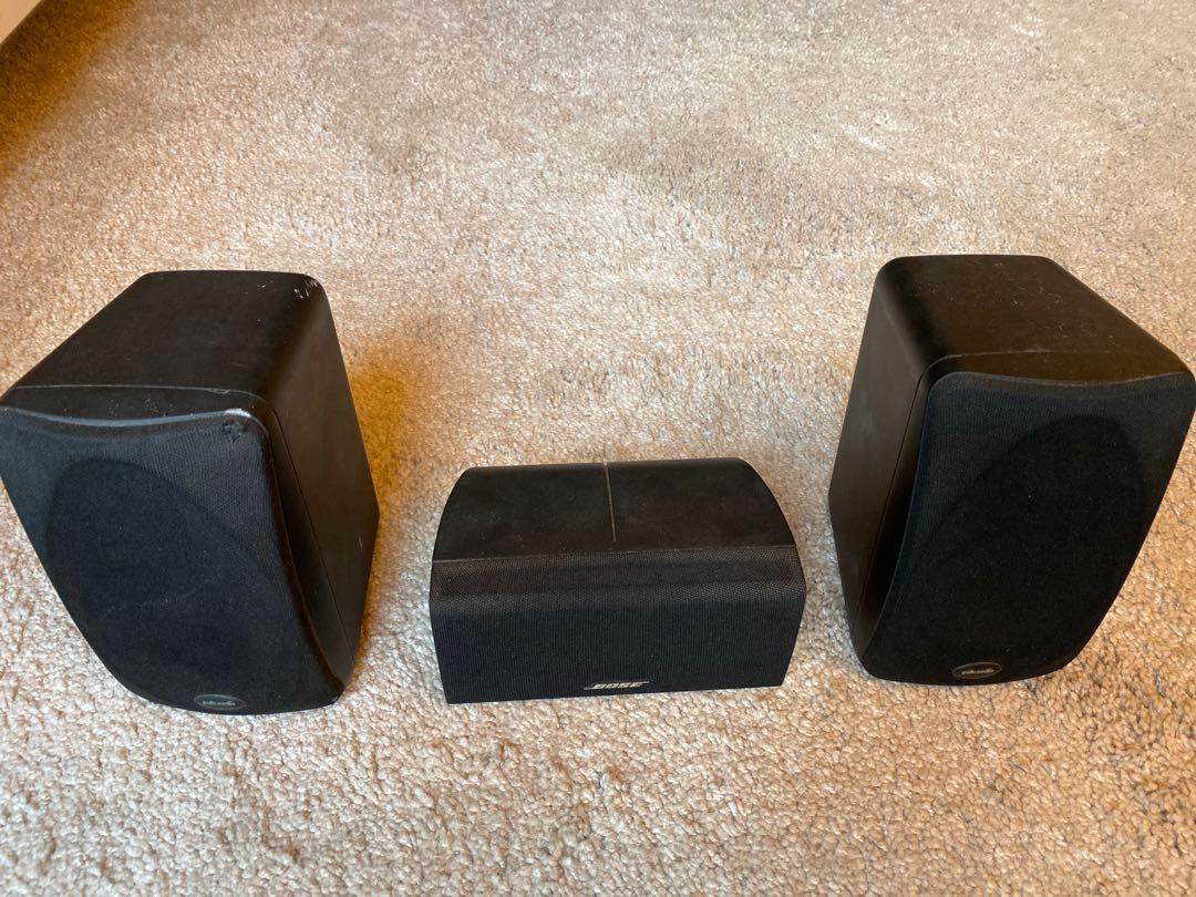 Polk audio rm 2300 top satellite speakers