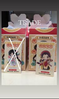 (Category: ) located in . Submitted by jing_wardrobe (Listing ID 1164287232, Image 1). Description: .
