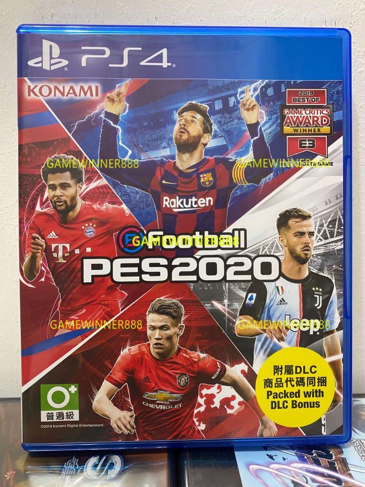 今日快閃價》（中古二手）PS4遊戲PES2020 實況足球2020 PES 2020 Pro 