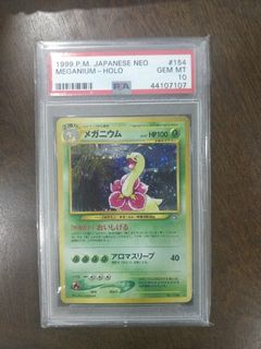 (Category: ) located in . Submitted by morix (Listing ID 1164376856, Image 1). Description: .