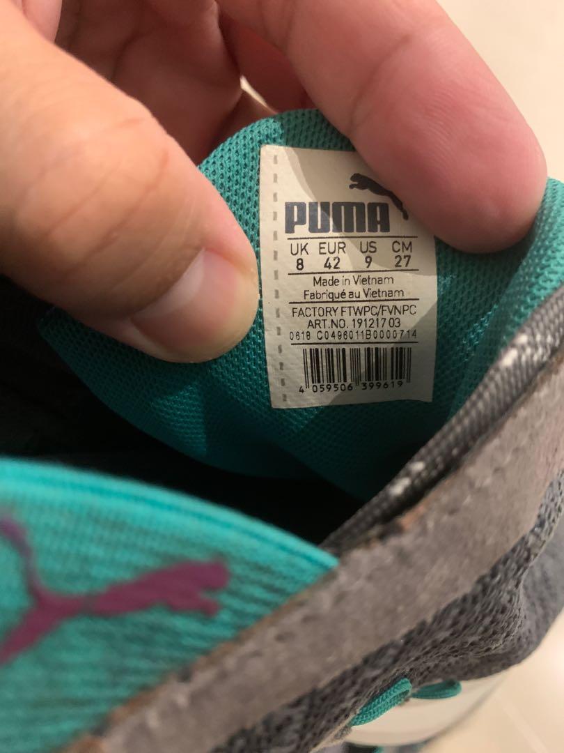 Ignite ronin men's running shoes hot sale