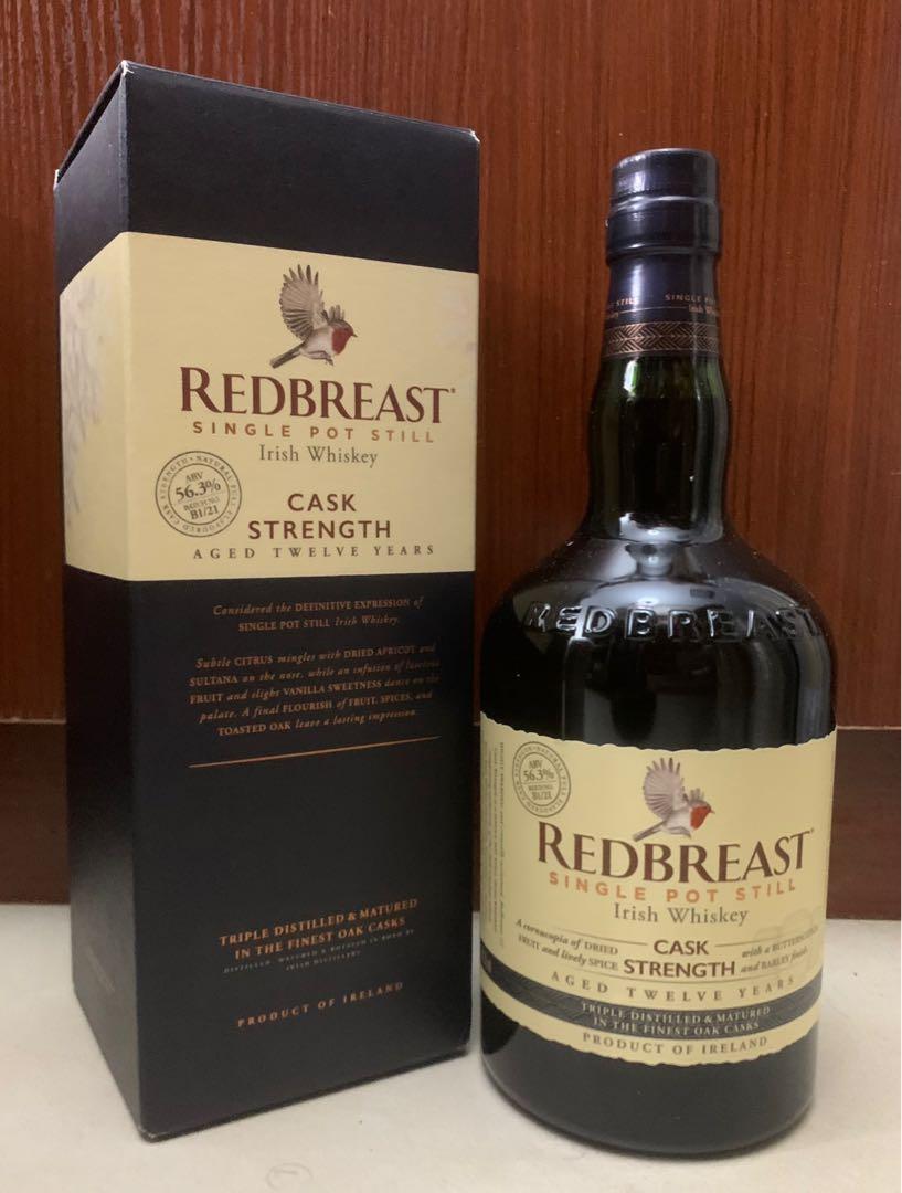 Redbreast Aged 12 Years Cask Strength B1/21 56.3%abv Single Pot 