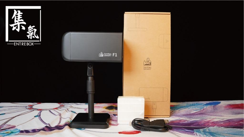 Sandbox Smart F1 Filter 排風器, 傢俬＆家居, 燈飾及風扇, 風扇