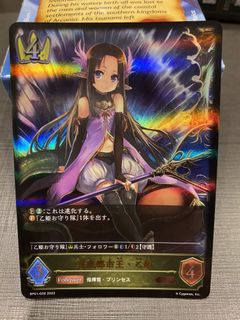 （分類：）位於 。 由 stevecrc 提交（商品編號 1164422569，圖片 1）。簡介： 。