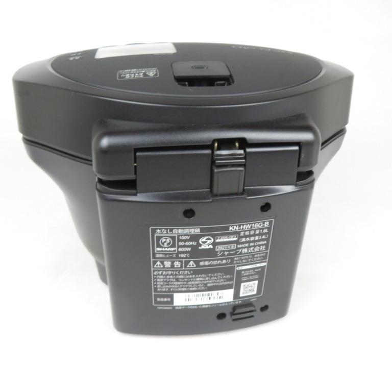 SHARP KN-HW16G-B 自動調理鍋, 家庭電器, 廚房電器, 鍋具- Carousell