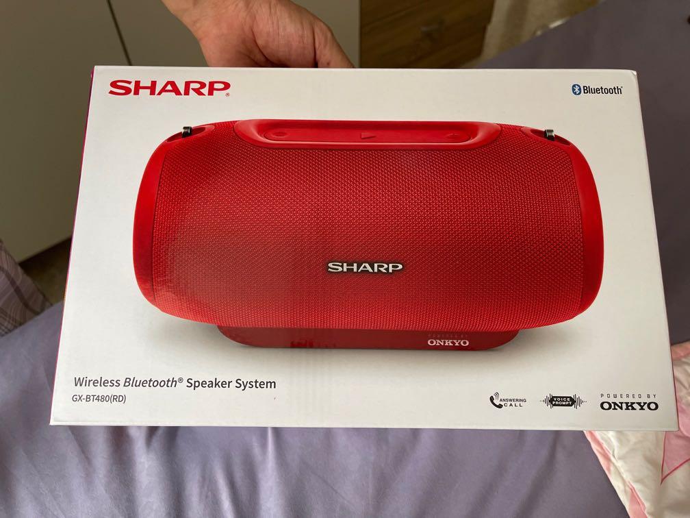Sharper image 3 2025 piece wireless sound system