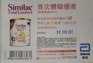 （分類：）位於 。 由 wilsonksw 提交（商品編號 1164358343，圖片 1）。簡介： 。