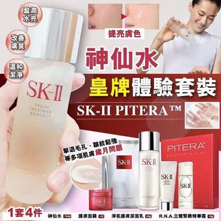 （分類：）位於 。 由 kikilam01 提交（商品編號 1164431149，圖片 1）。簡介： 。