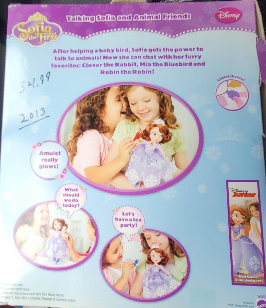 Sofia the First Talking Clover Plush ぬいぐるみ