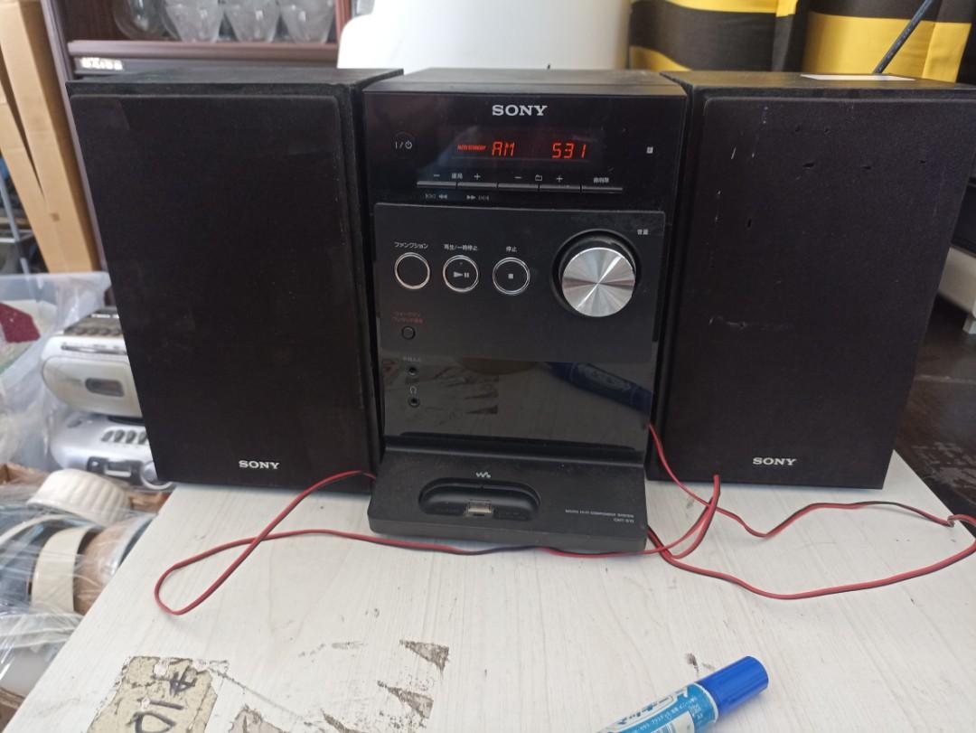 Sony mini component japan surplus cmt 