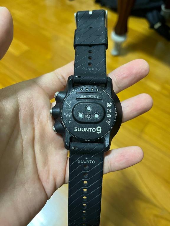 Suunto belt battery shop