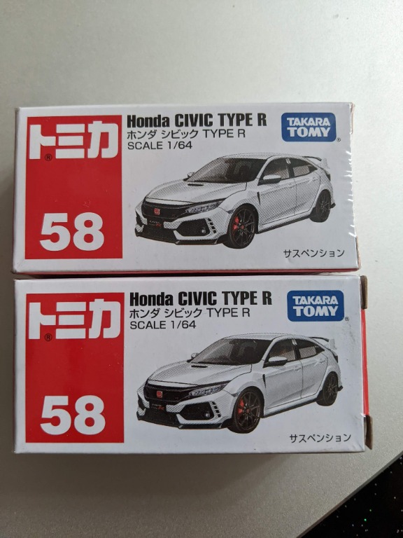 Takara tomy honda civic top