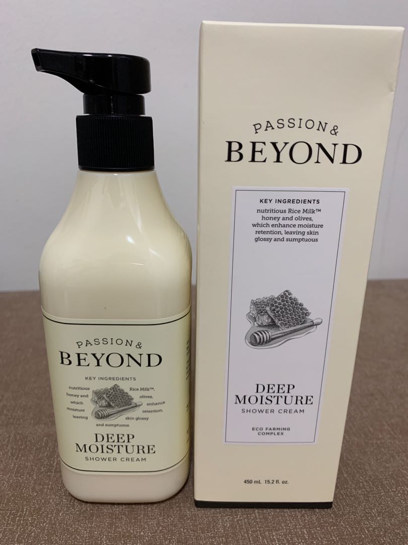 Beyond Deep Moisture Shower Cream, Beauty & Personal Care