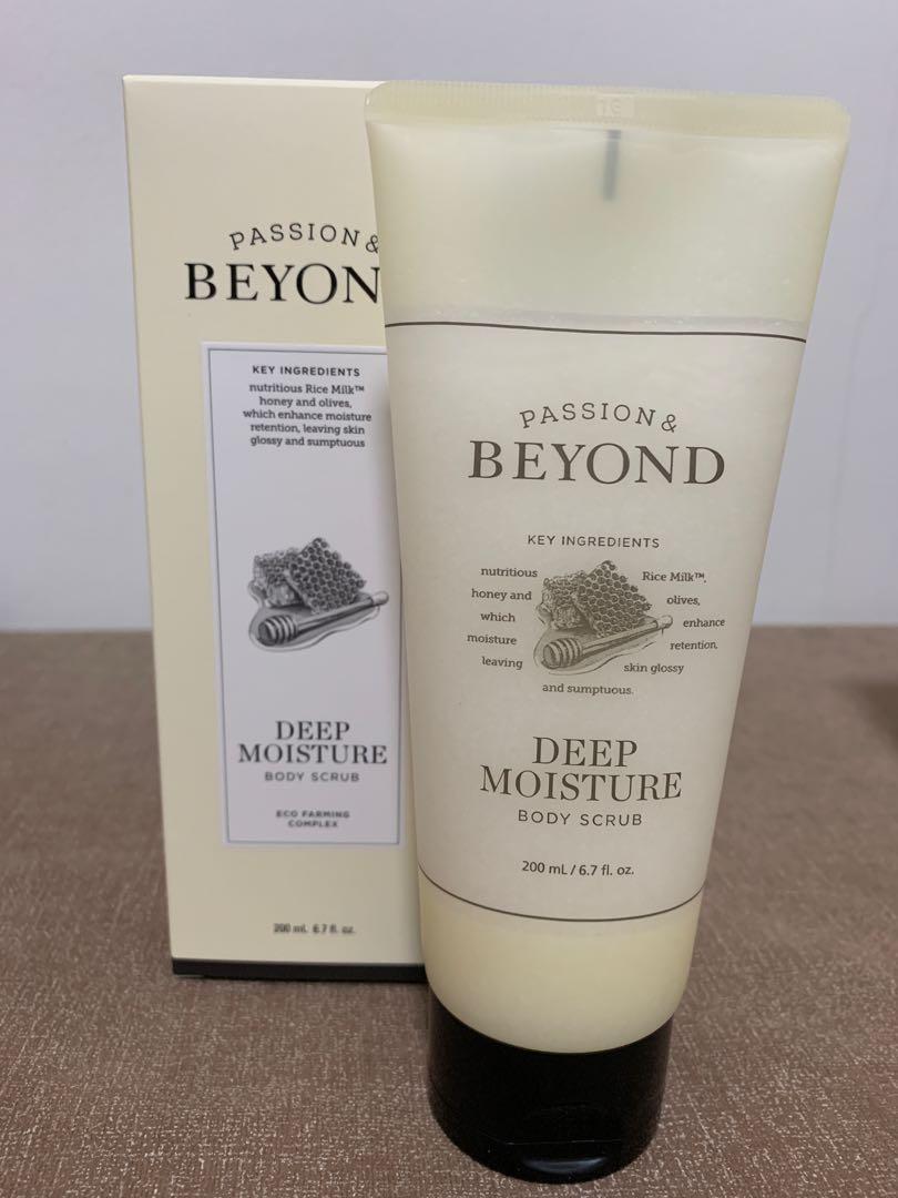 Beyond Deep Moisture Shower Cream, Beauty & Personal Care
