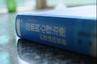 （分類：）位於 。 由 staggerchu 提交（商品編號 1164315487，圖片 1）。簡介： 。