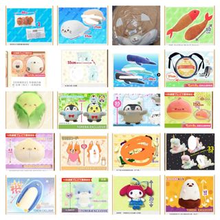 （分類：）位於 。 由 cyan112 提交（商品編號 1164254688，圖片 1）。簡介： 。
