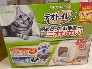 (Category: ) located in . Submitted by SuperJo (Listing ID 1164388357, Image 1). Description: .