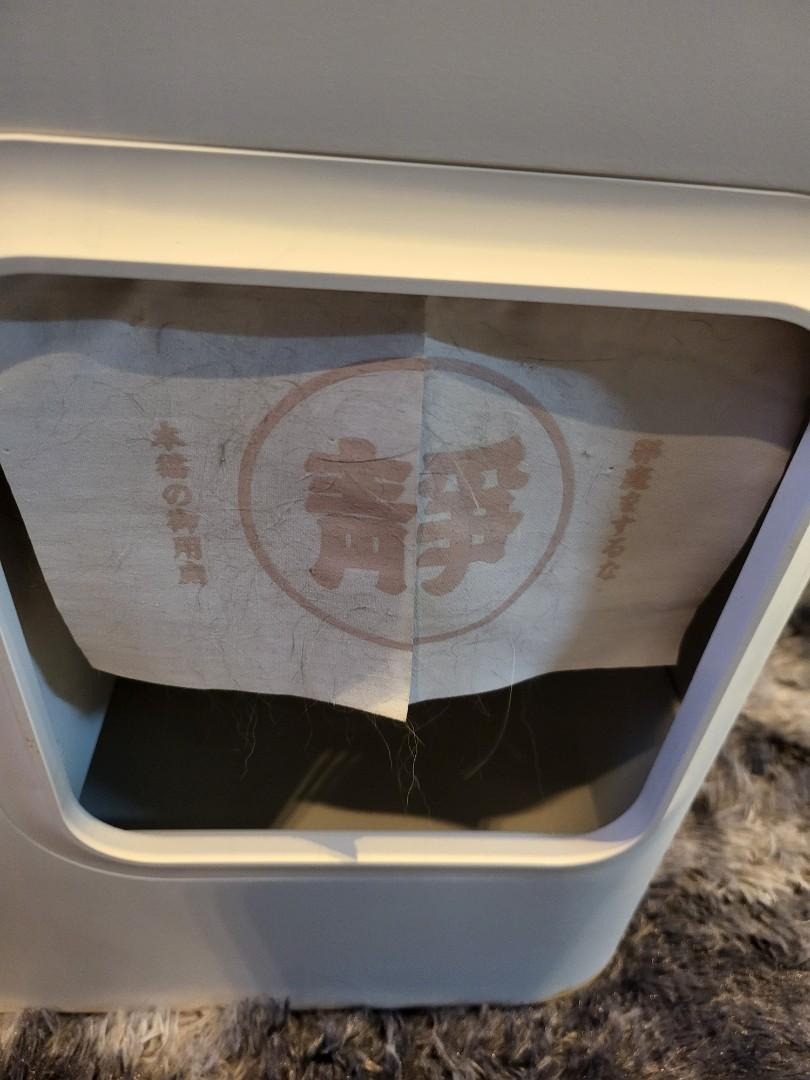 Unique Japanese style Cat Litter Box House, Pet Supplies, Homes & Other