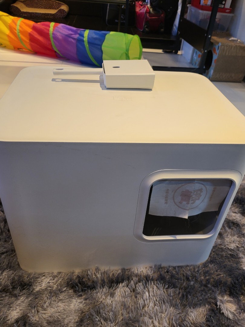 Unique Japanese style Cat Litter Box House, Pet Supplies, Homes & Other