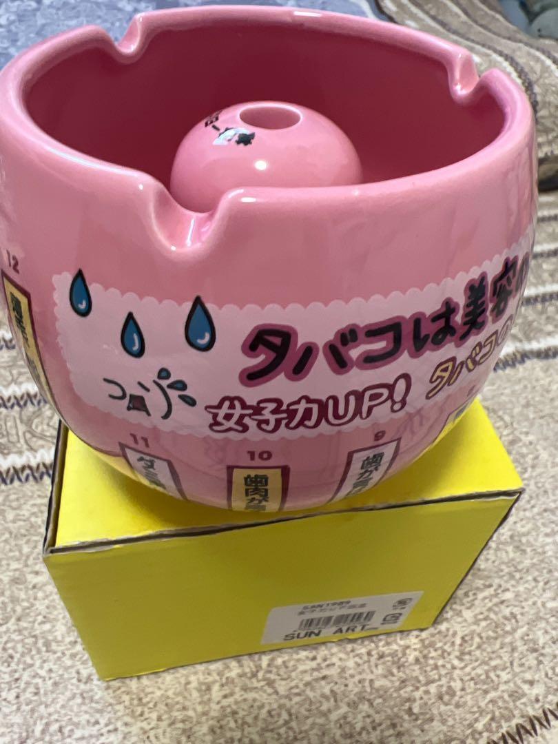 女子力up煙灰缸femininity Up Ashtray 其他 其他 Carousell