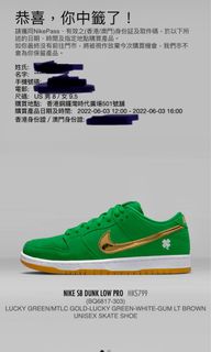 （分類：）位於 。 由 cronaldo_7 提交（商品編號 1164292783，圖片 1）。簡介： 。