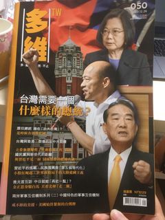 （分類：）位於 。 由 hello_disk 提交（商品編號 1169641213，圖片 1）。簡介： 。