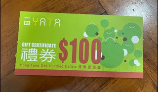 （分類：）位於 。 由 iantheo 提交（商品編號 1169729906，圖片 1）。簡介： 。