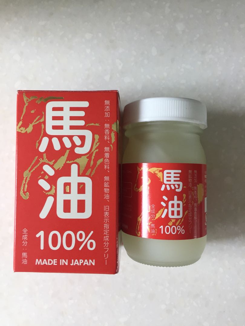 日本製馬油, 美容＆化妝品, 健康及美容- 皮膚護理, 面部- 面部護理- Carousell