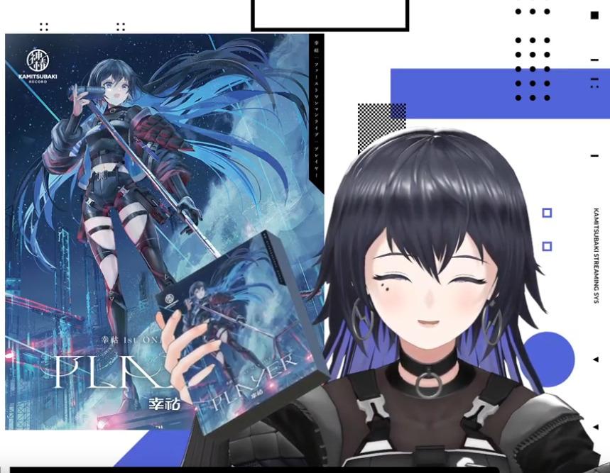 【幸祜】 1st LIVE Blu-ray「PLAYER」 BD 深脊界 KAMITSUBAKI 神椿 花譜 理芽 ヰ世界情緒 春猿火 幸祜  v-singer vsinger vtuber 虛擬歌手 虛擬YouTuber hololive