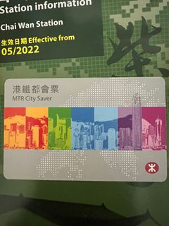（分類：）位於 。 由 killuakill 提交（商品編號 1169668001，圖片 1）。簡介： 。
