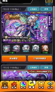 （分類：）位於 。 由 iiweiii 提交（商品編號 1169780939，圖片 1）。簡介： 。