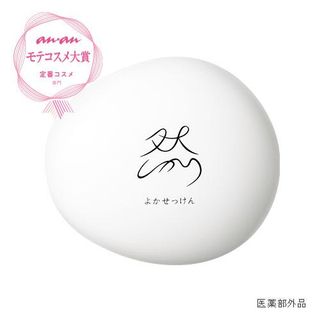 （分類：）位於 。 由 mys.goods 提交（商品編號 1169691469，圖片 1）。簡介： 。