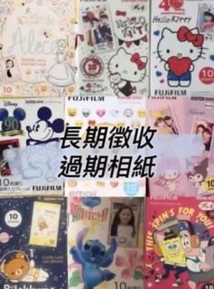 （分類：）位於 。 由 yymacc 提交（商品編號 1169760666，圖片 1）。簡介： 。