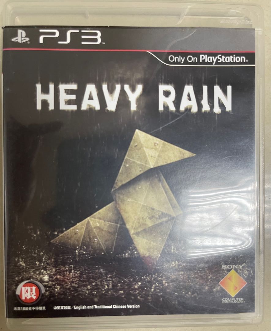 清屋平讓已開封ps3 Heavy Rain 暴風殺機game 游戲碟 興趣及遊戲 玩具 遊戲類 Carousell