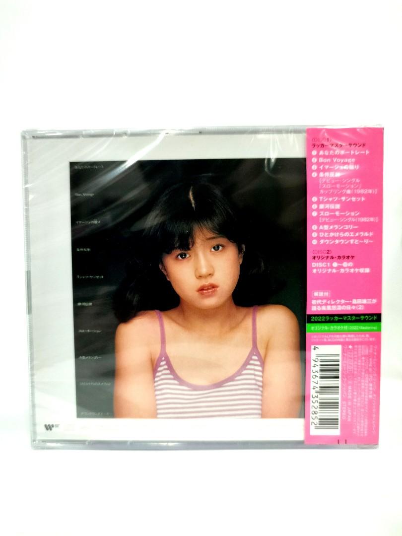 中森明菜AKINA NAKAMORI FIRST 40th anniversary, 興趣及遊戲, 音樂 